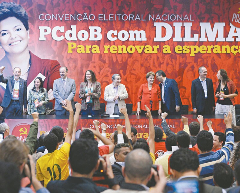 Durante o evento, Dilma disse sentir 