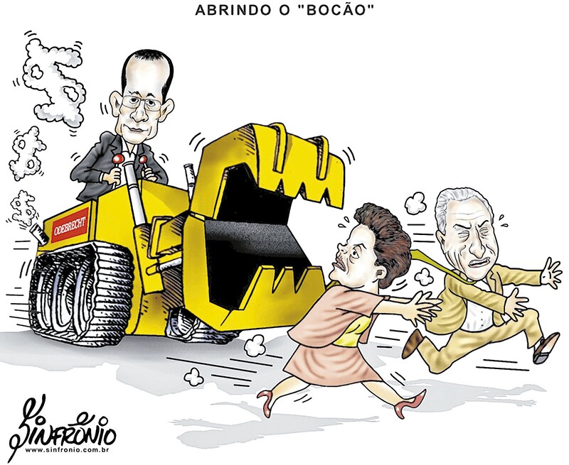charge0403