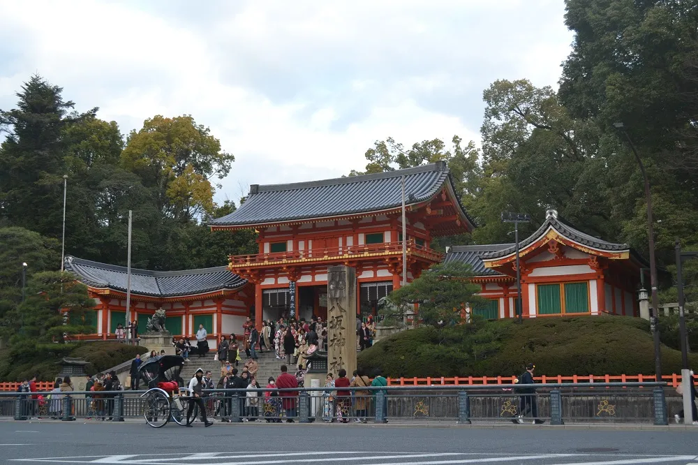 Yasaka Shrine, traduzido como Santuário de Yasaka, em Kyoto