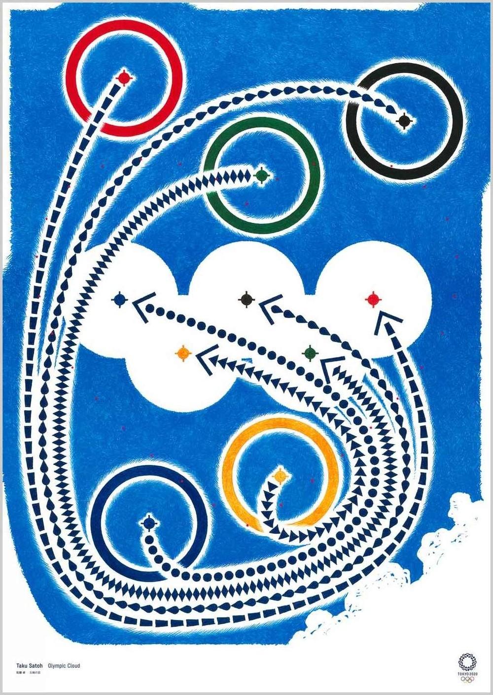 Tóqueo, JAPÃO, JANEIRO. 20 anos. 2020: pictograma de vôlei e anéis olímpicos.  Papel de parede original para o jogo olímpico — Fotografia de Stock  Editorial © kovop58@gmail.com #334719222