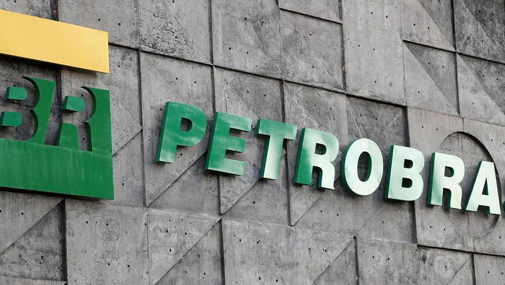 Imagem da sede da Petrobras