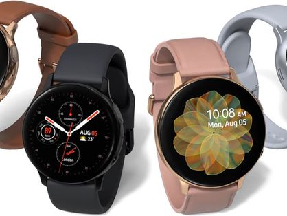 Smartwatches como o Galaxy Watch Active2 serão fabricados em Manaus pela Samsung