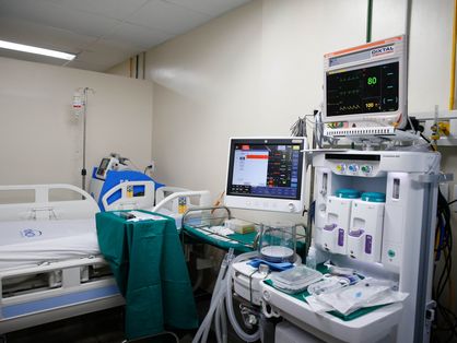 Foto mostra sala de transplante
