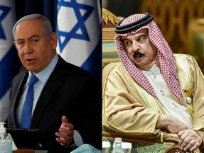 montagem de foto dos líderes de Israel e Bahrein