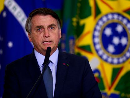 Foto de Bolsonaro feita pela Agência Brasil