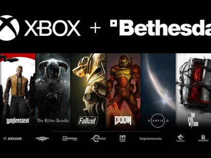 Xbox agora é dona da Bethesda