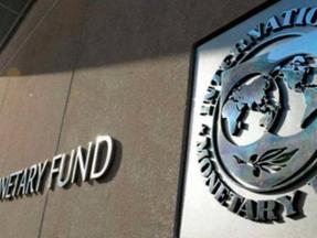 Fachada do FMI