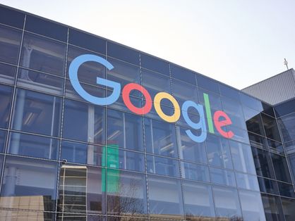 O processo antitruste questiona a dominância do buscador do Google no mercado