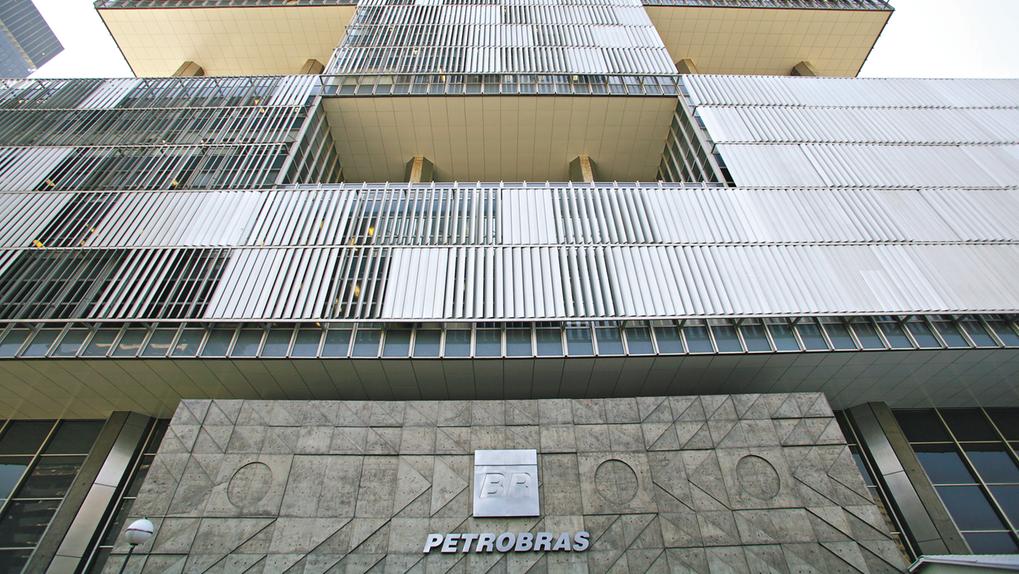 Esta é uma imagem da Petrobras