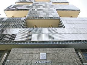 Esta é uma imagem da Petrobras