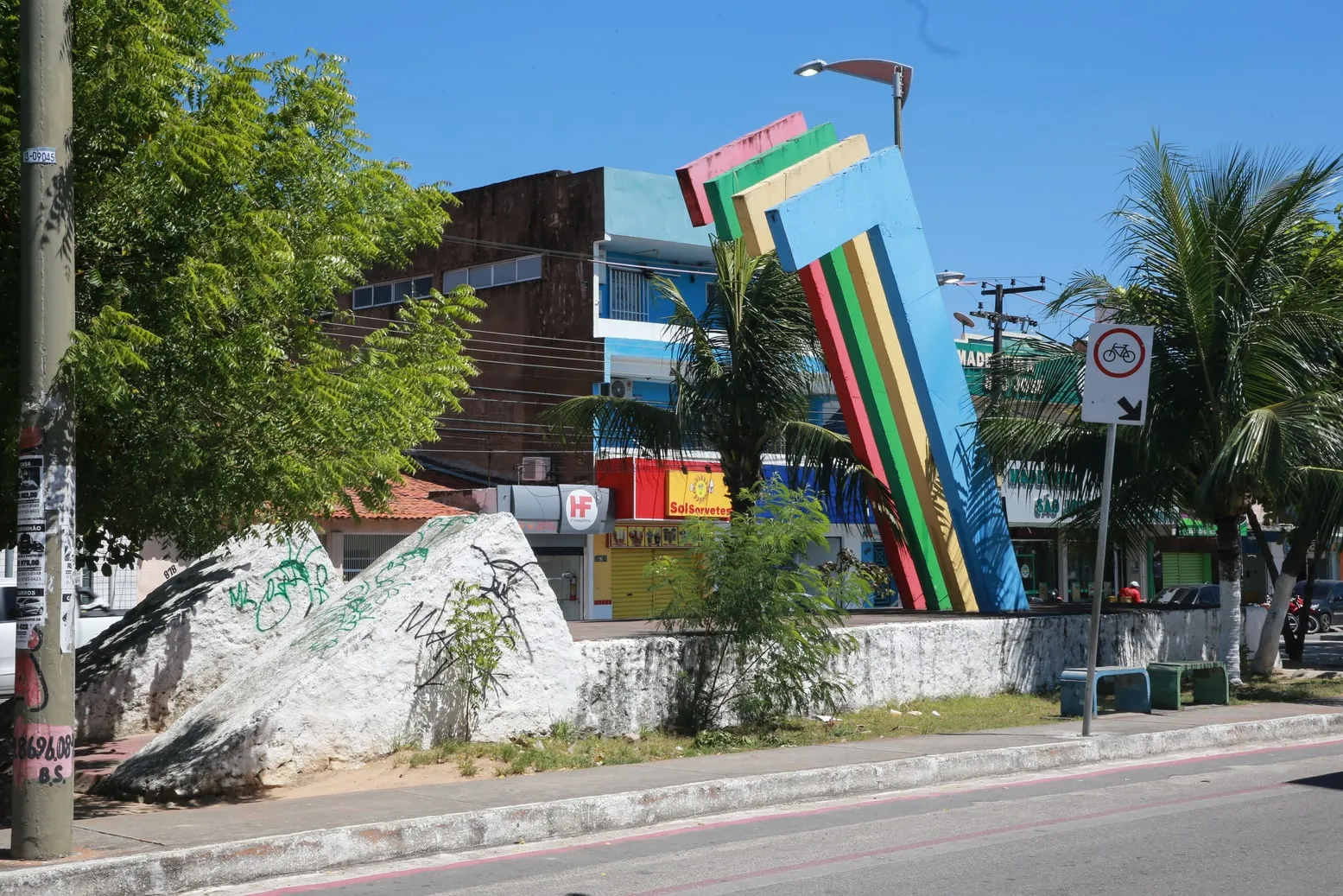 O bairro Conjunto Ceará, anteriormente na Regional V, foi realocado para a Regional XI