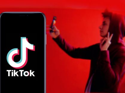 TikTok está com novas regras de segurança para menores de 15 anos