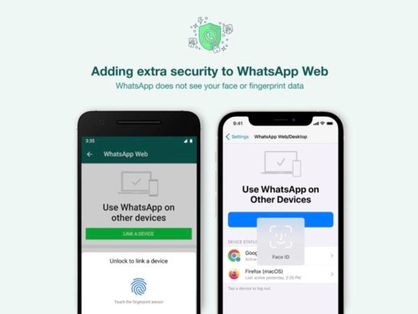 Biometria é o novo reforço de segurança para o WhatsApp Web