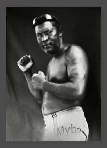 Esta é uma imagem da Dragaleria