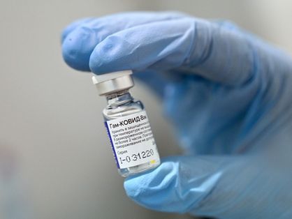 vacina russa/vacina Covid/vacina Sputnik/vacina Covid-19