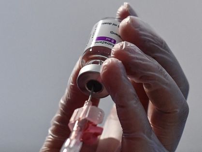 vacina astrazeneca/vacina covid/vacina covid-19/vacinação