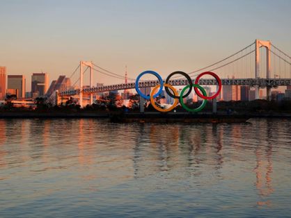 Arcos olímpicos
