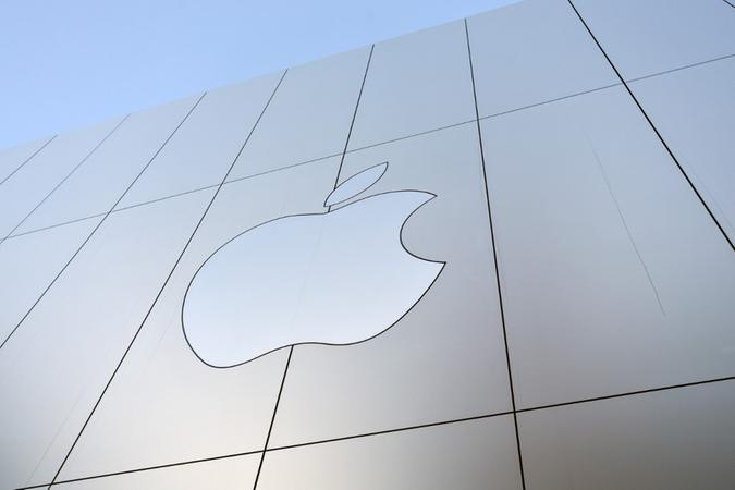 O Apple Car será um novo marco positivo na história da empresa ou se juntará a alguns fracassos da marca?