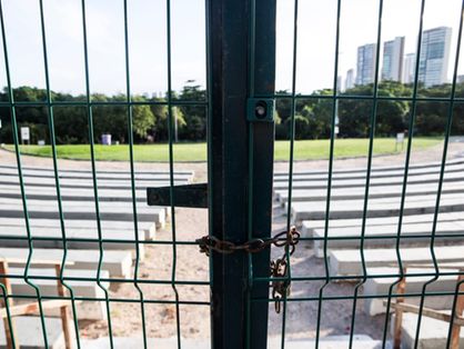 Portão fechado no Parque do Cocó