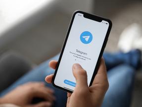 Aplicativo para celular Telegram