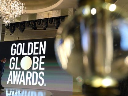 Globo de Ouro 2021 acontece neste domingo (28); confira onde assistir, como será o formato e quais os indicados