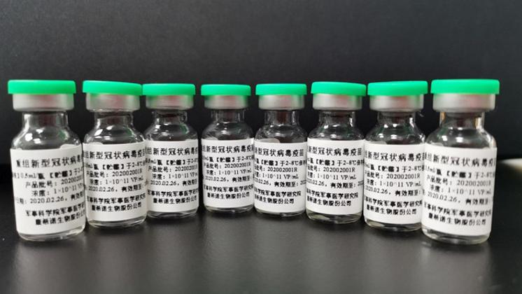 Vacina chinesa, Cansino