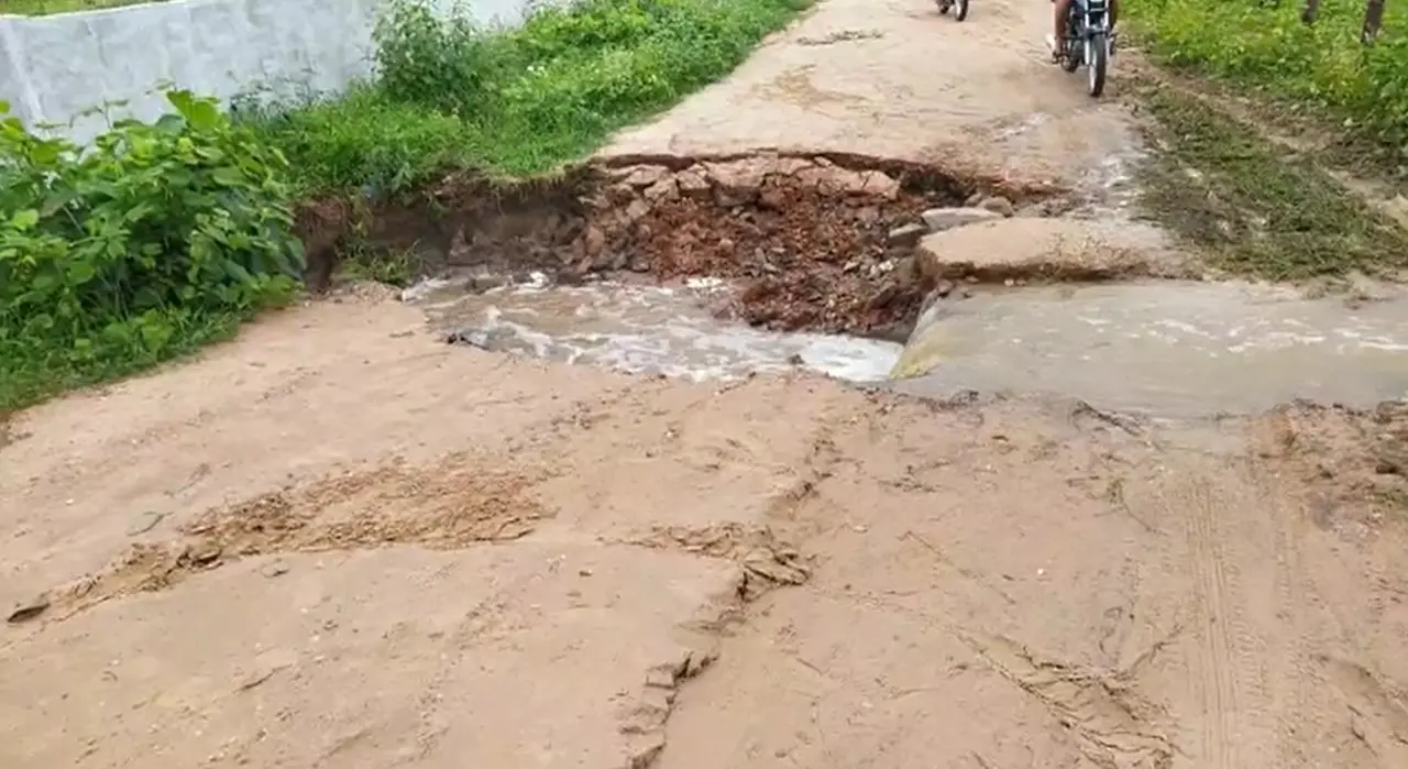 Cratera no Sítio Coqueiro em Milagres