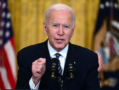 Presidente dos Estados Unidos, Joe Biden