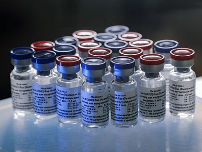 Vacina Russa
