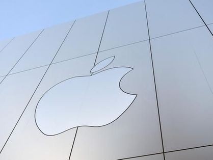 Apple ainda pode se defender da decisão, diz o Procon-SP