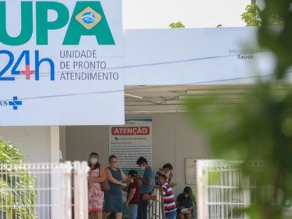 UPA 24 horas em Fortaleza