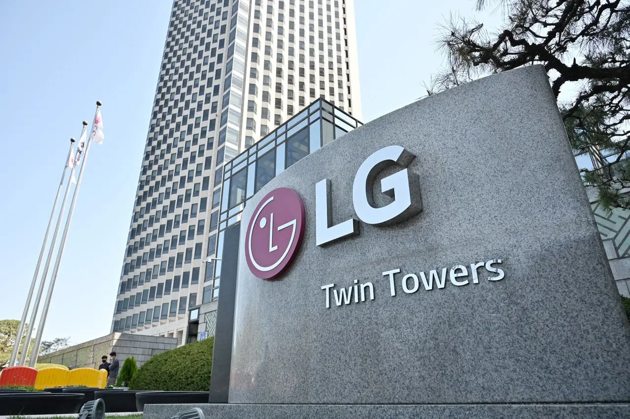 Imagem da notícia: LG anuncia encerramento da produção de celulares 