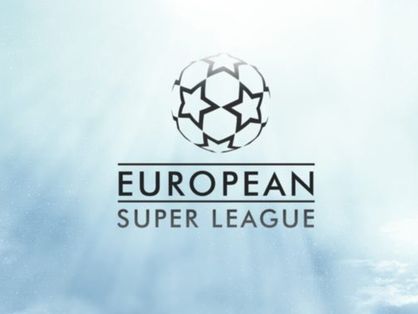 Logo da Super Liga Europeia, competição responsável por reunir clubes de futebol europeus