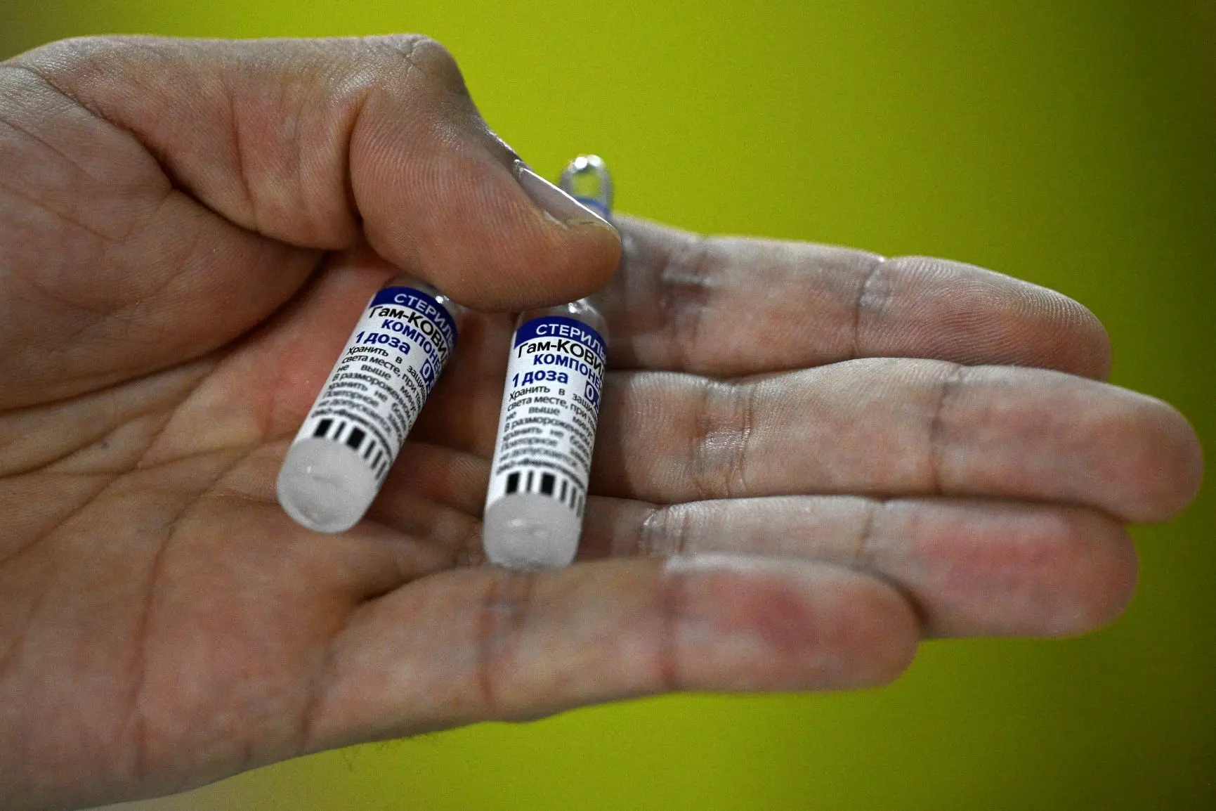 vacina sputnik v produzida na rússia