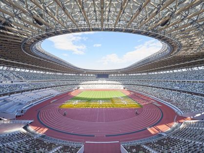 Estádio Olímpico