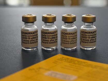Frascos de vacina contra a Covid-19