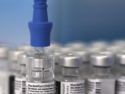 vacina anticovid