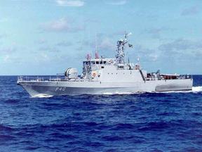 Navio-Patrulha 'Grajaú', da Marinha do Brasil
