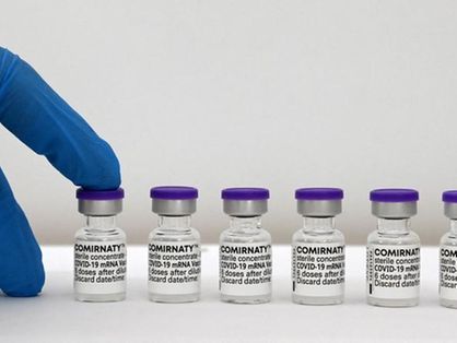doses da vacina da pfizer