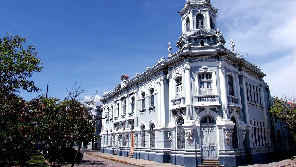 Concurso Sefaz CE: resultado final da objetiva sai hoje (10)! | Imagem: Prédio da Sefaz CE