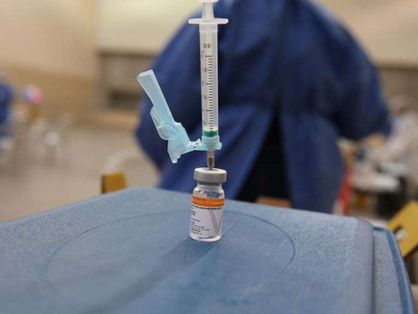 Vacinação Covid Ceará