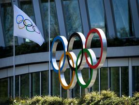 Imagem aberta da bandeira dos Jogos Olímpicos