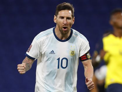 Messi comemora gol pela Argentina