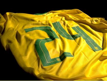 Camisa 24 da Seleção Brasileira