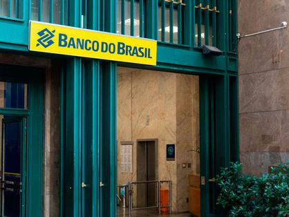 Fachada de uma agência do Banco do Brasil em que um dos aprovados no concurso pode trabalhar