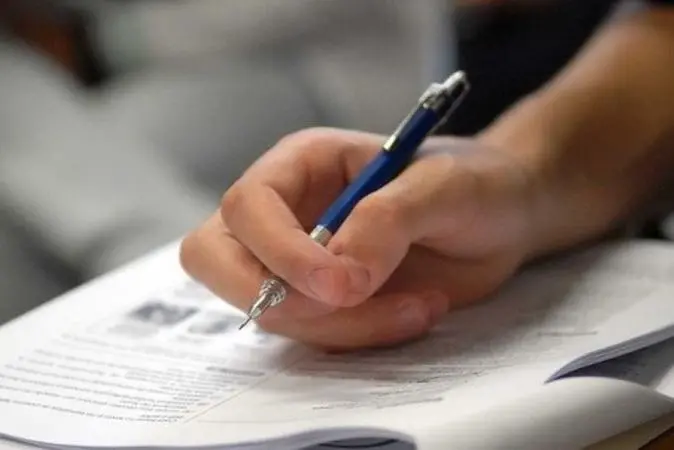 Concurso público IFCE 2021