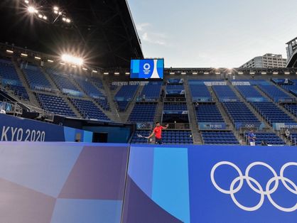 Estádio sem público durante Jogos Olímpicos