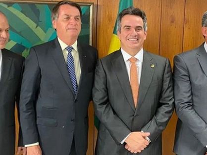 Bolsonaro ao lado dos deputados Ricardo Barros, Arthur Lira e do senador Ciro Nogueira