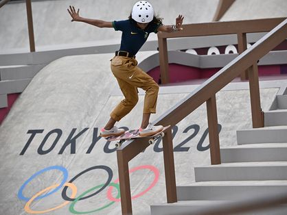 Rayssa Leal de Skate na competição das Olimpíadas de Tóquio