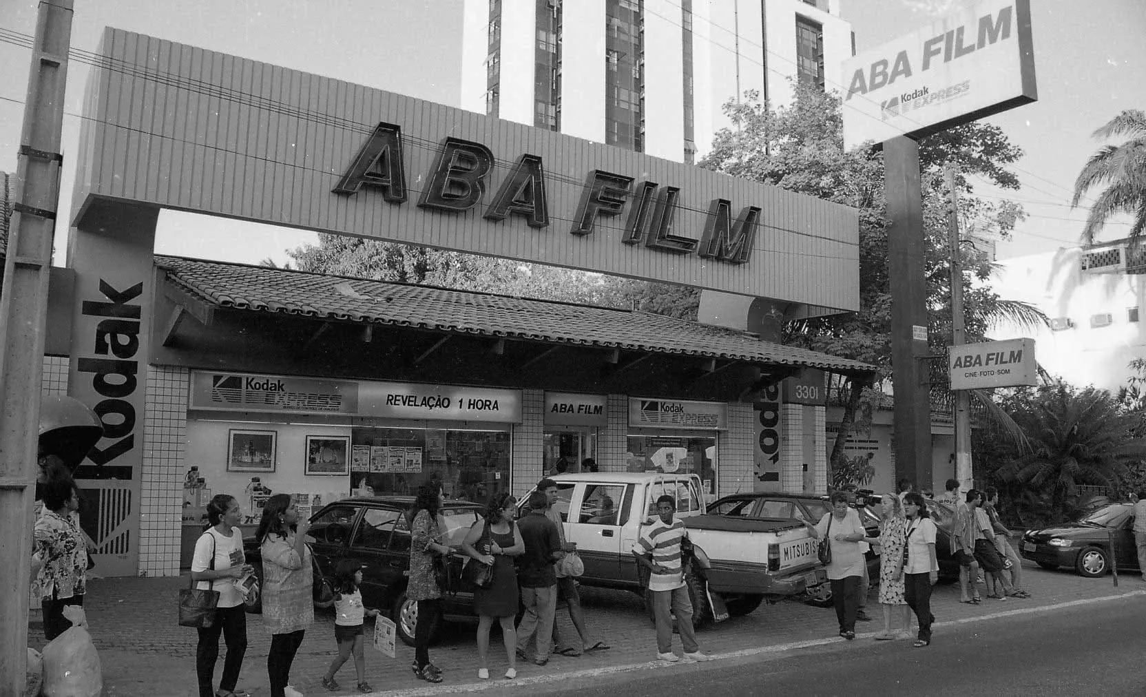 Fachada da Aba Film em 1997